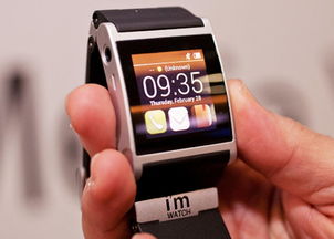 30款命名失敗的科技產品 為何這些名字讓人哭笑不得？